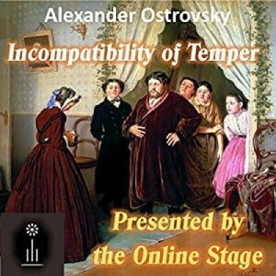 Incompatibility of Temper